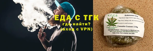 кокаин VHQ Баксан