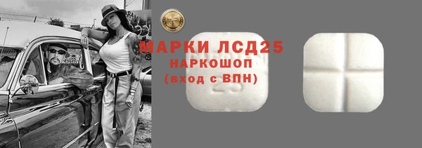 MDMA Premium VHQ Армянск